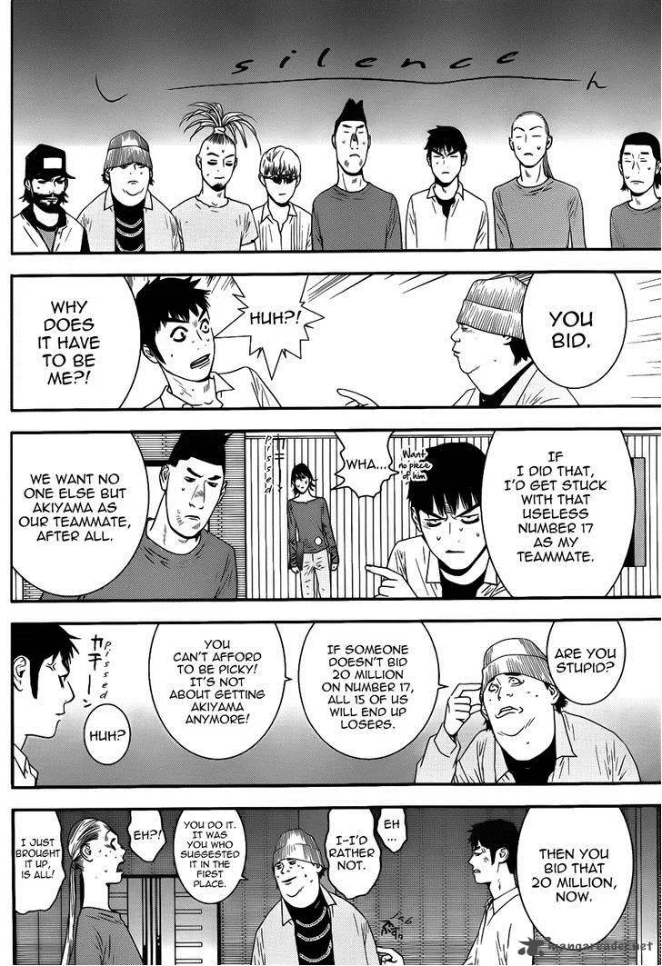Liar Game Chapter 180 page 12