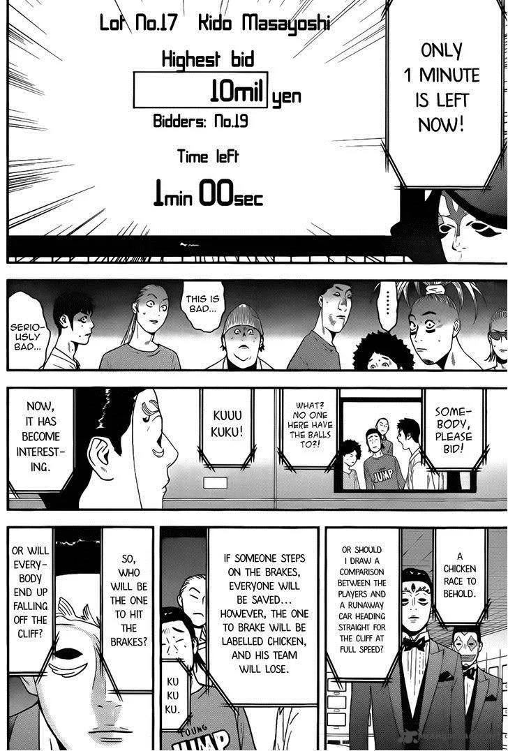 Liar Game Chapter 180 page 14
