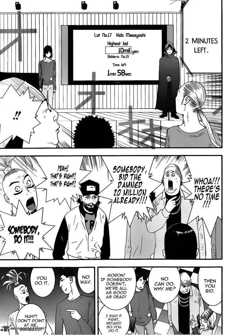 Liar Game Chapter 180 page 13