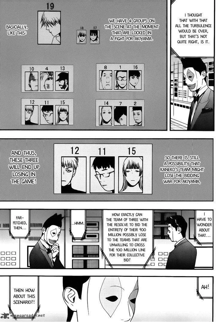 Liar Game Chapter 180 page 3