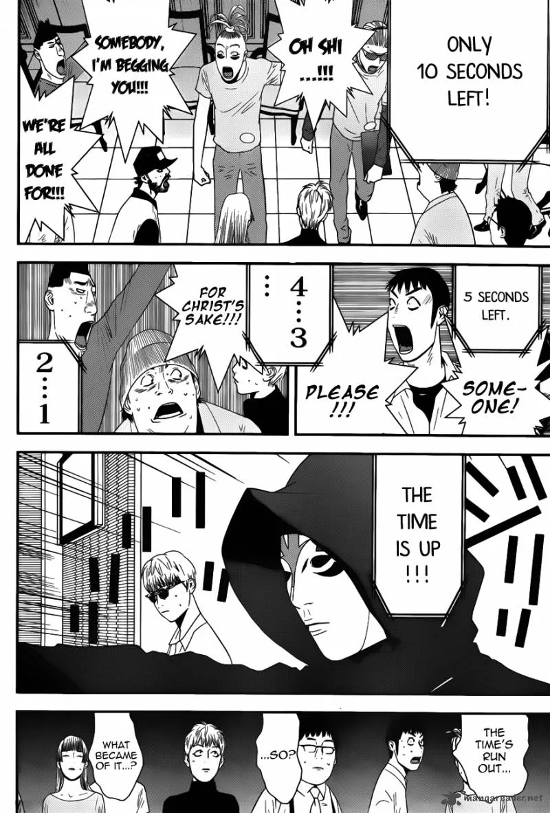 Liar Game Chapter 181 page 6