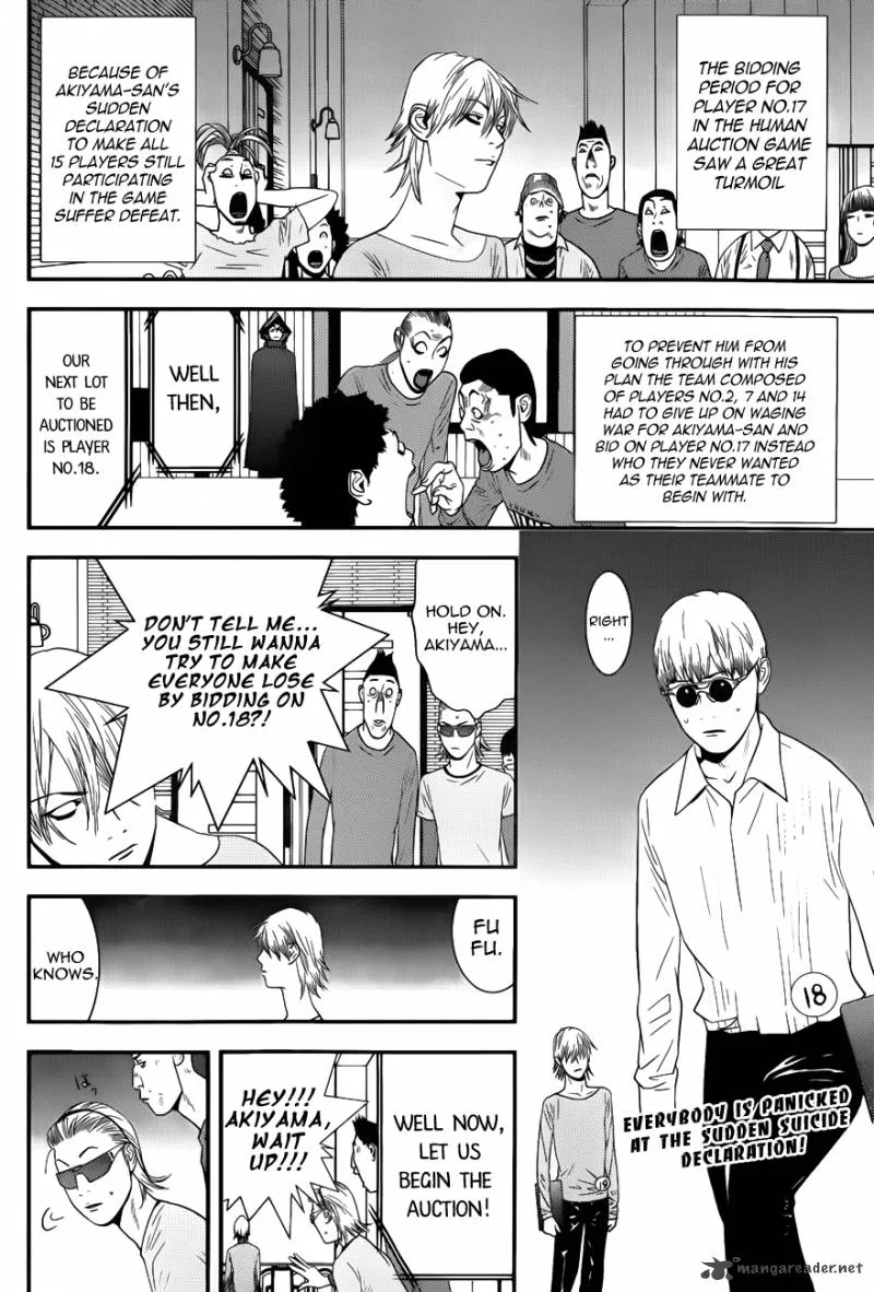 Liar Game Chapter 181 page 2