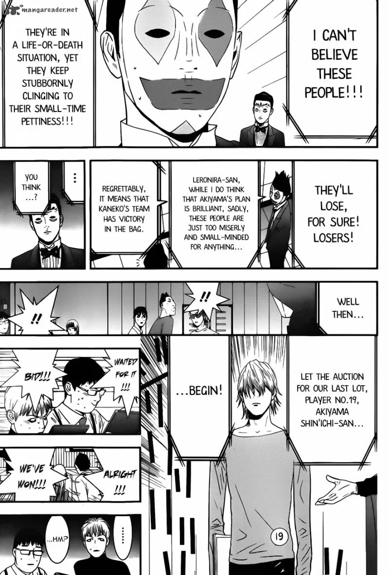 Liar Game Chapter 181 page 13