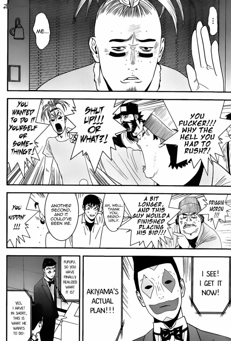 Liar Game Chapter 181 page 8