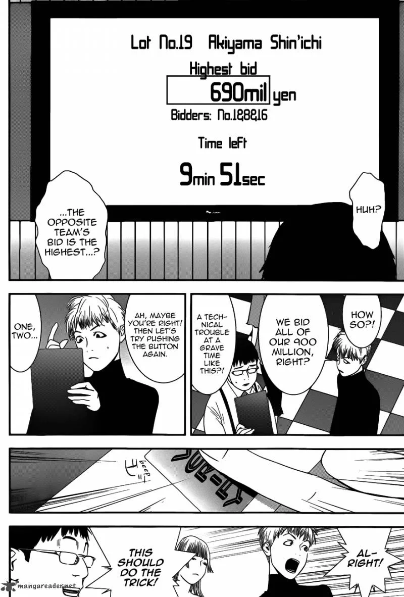 Liar Game Chapter 181 page 14