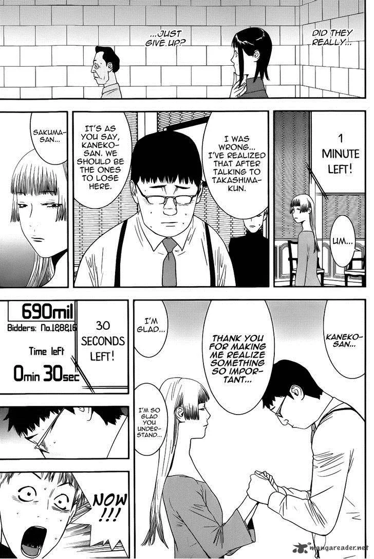 Liar Game Chapter 182 page 5