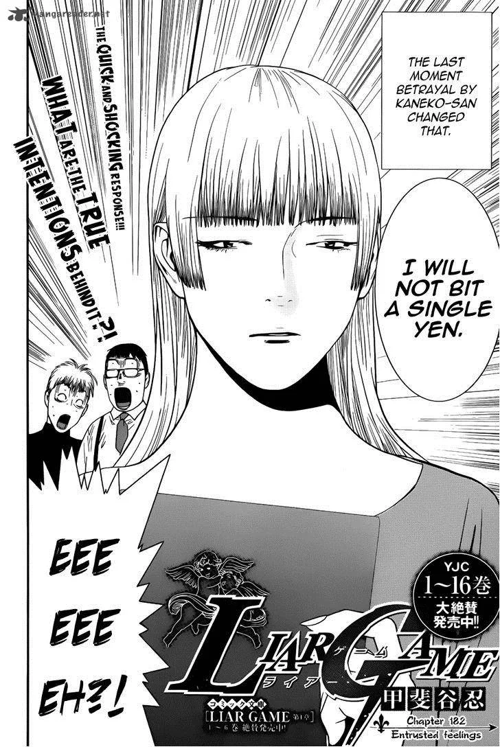 Liar Game Chapter 182 page 2