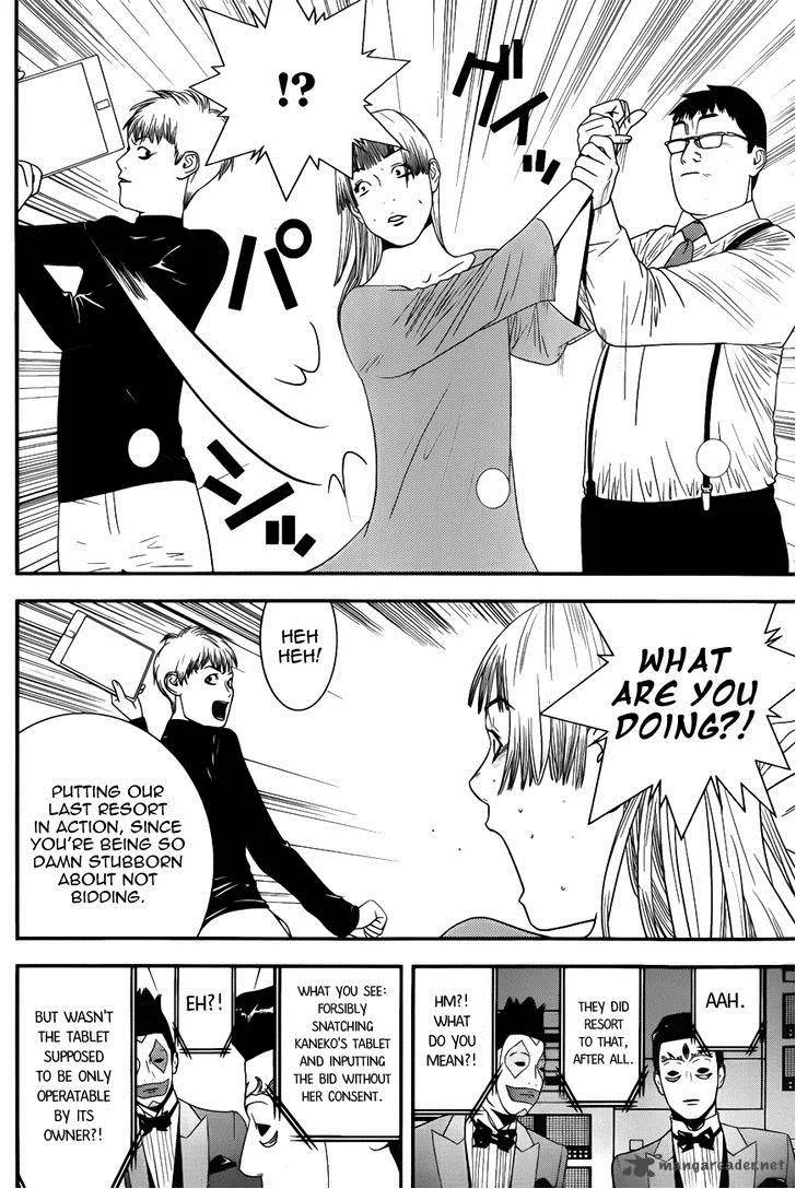 Liar Game Chapter 182 page 6