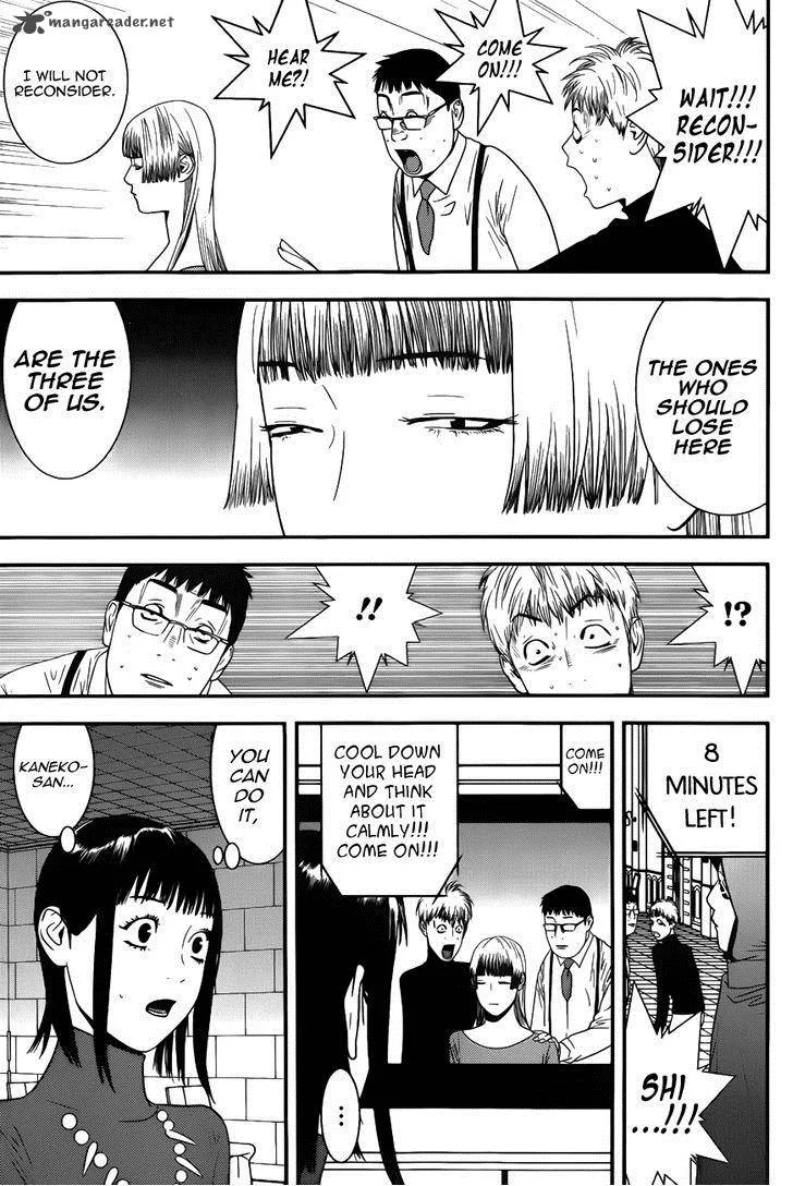 Liar Game Chapter 182 page 3