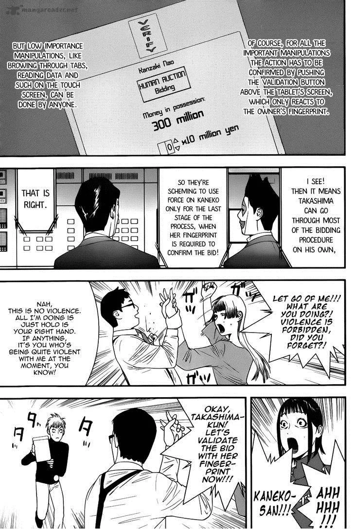 Liar Game Chapter 182 page 7