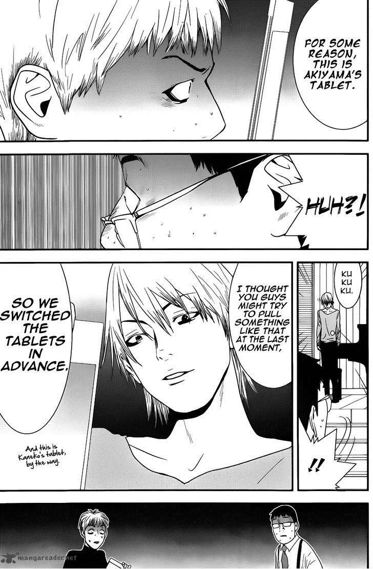 Liar Game Chapter 182 page 9