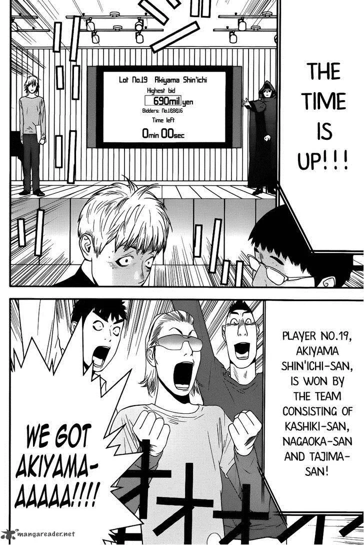 Liar Game Chapter 182 page 10