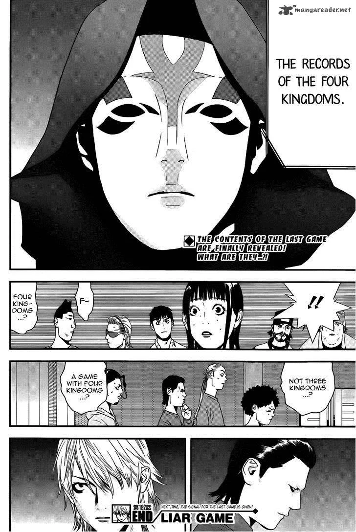 Liar Game Chapter 182 page 18