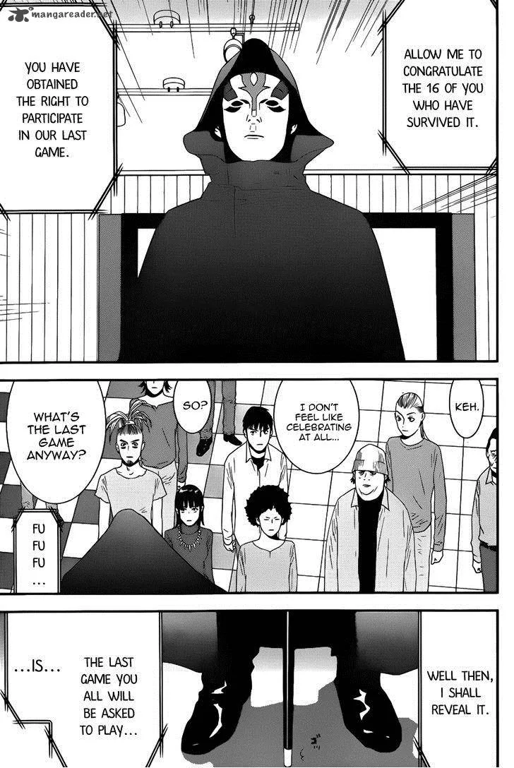 Liar Game Chapter 182 page 17