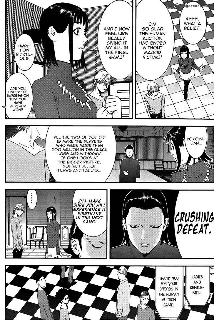 Liar Game Chapter 182 page 16