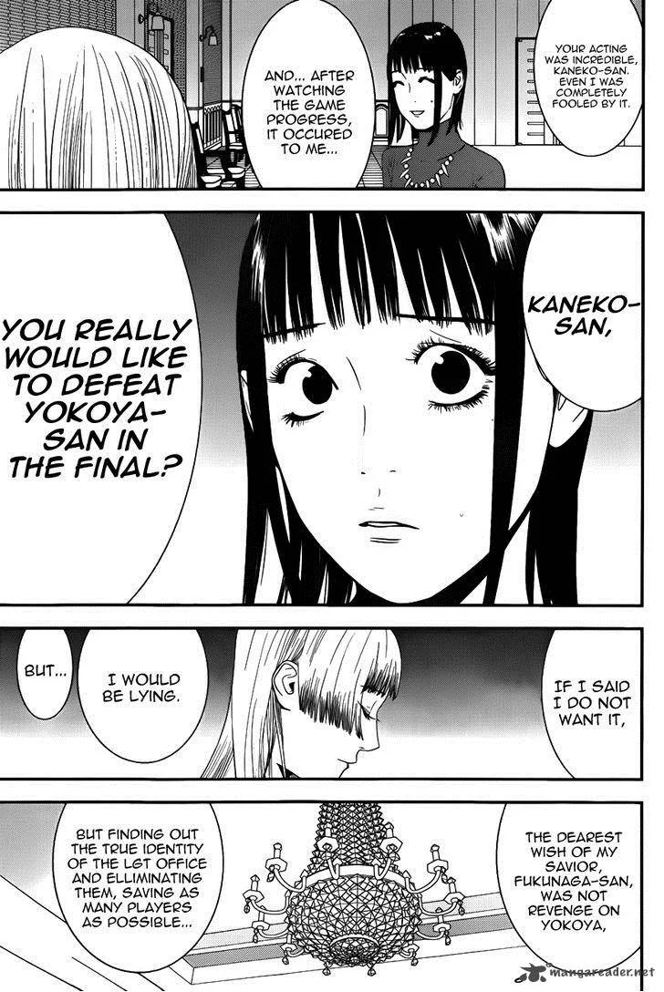 Liar Game Chapter 182 page 13