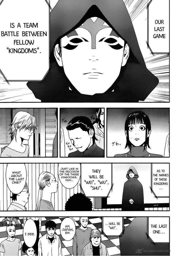 Liar Game Chapter 183 page 3