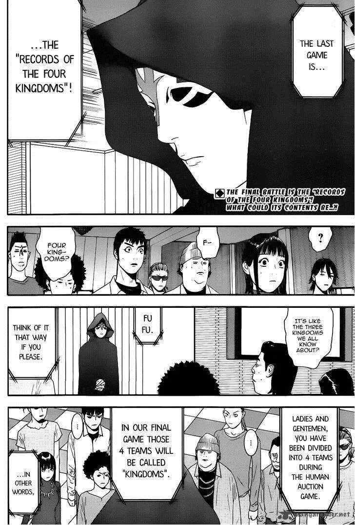 Liar Game Chapter 183 page 2