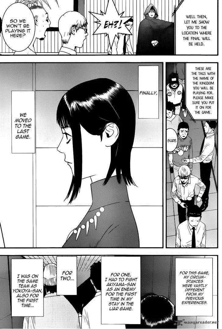 Liar Game Chapter 183 page 5