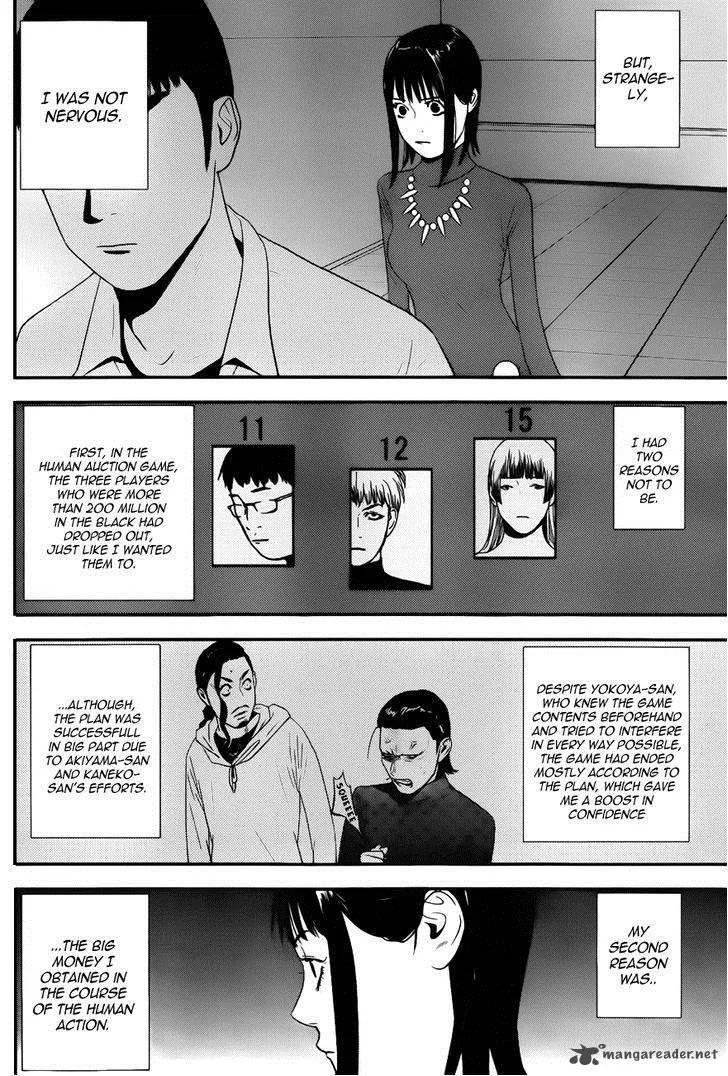 Liar Game Chapter 183 page 6