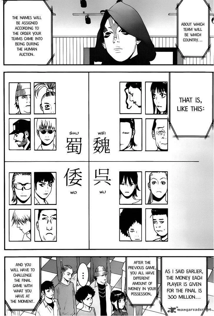 Liar Game Chapter 183 page 4