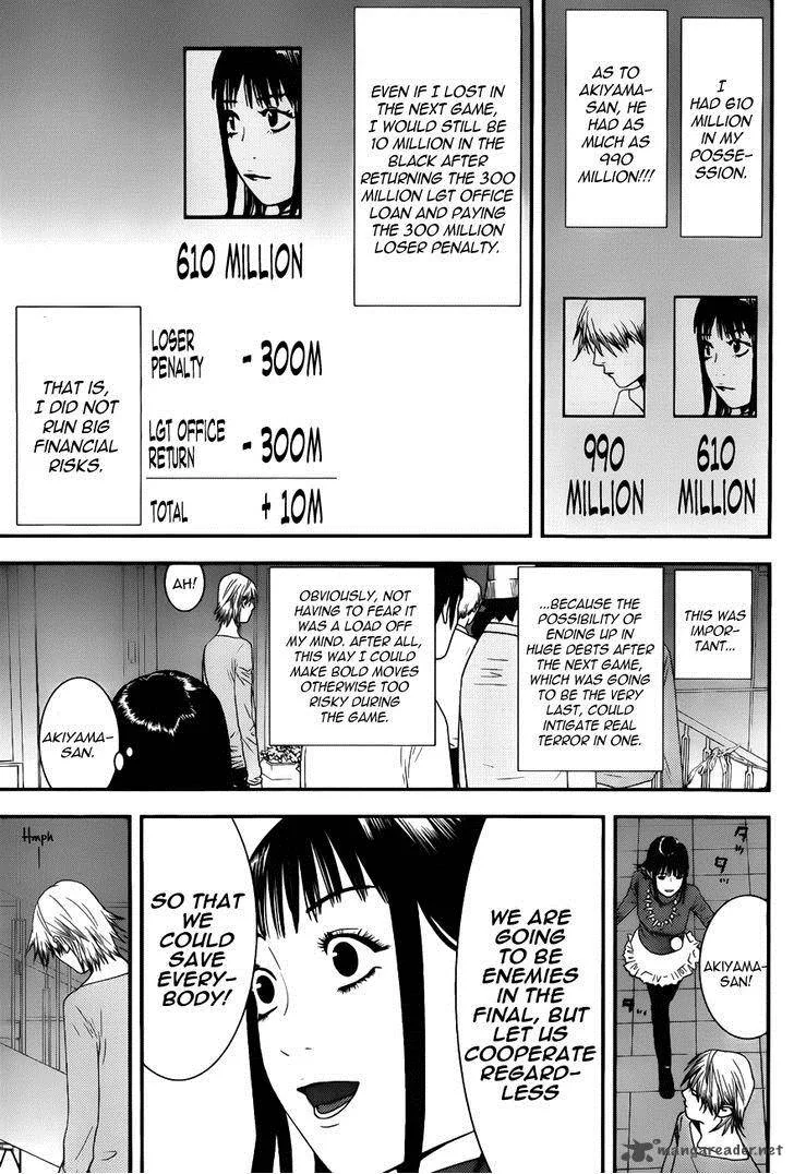 Liar Game Chapter 183 page 7