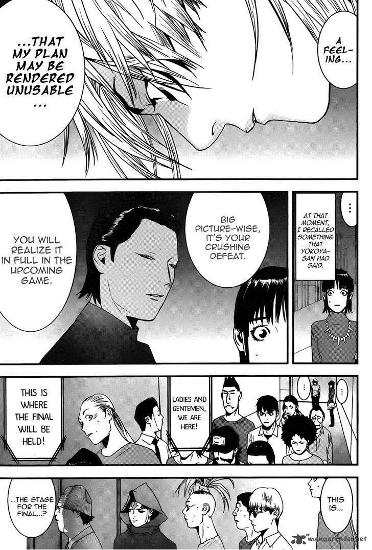 Liar Game Chapter 183 page 13