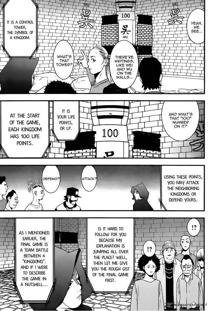 Liar Game Chapter 183 page 15
