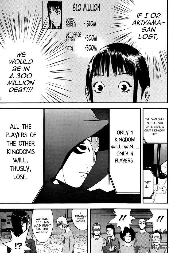 Liar Game Chapter 183 page 17