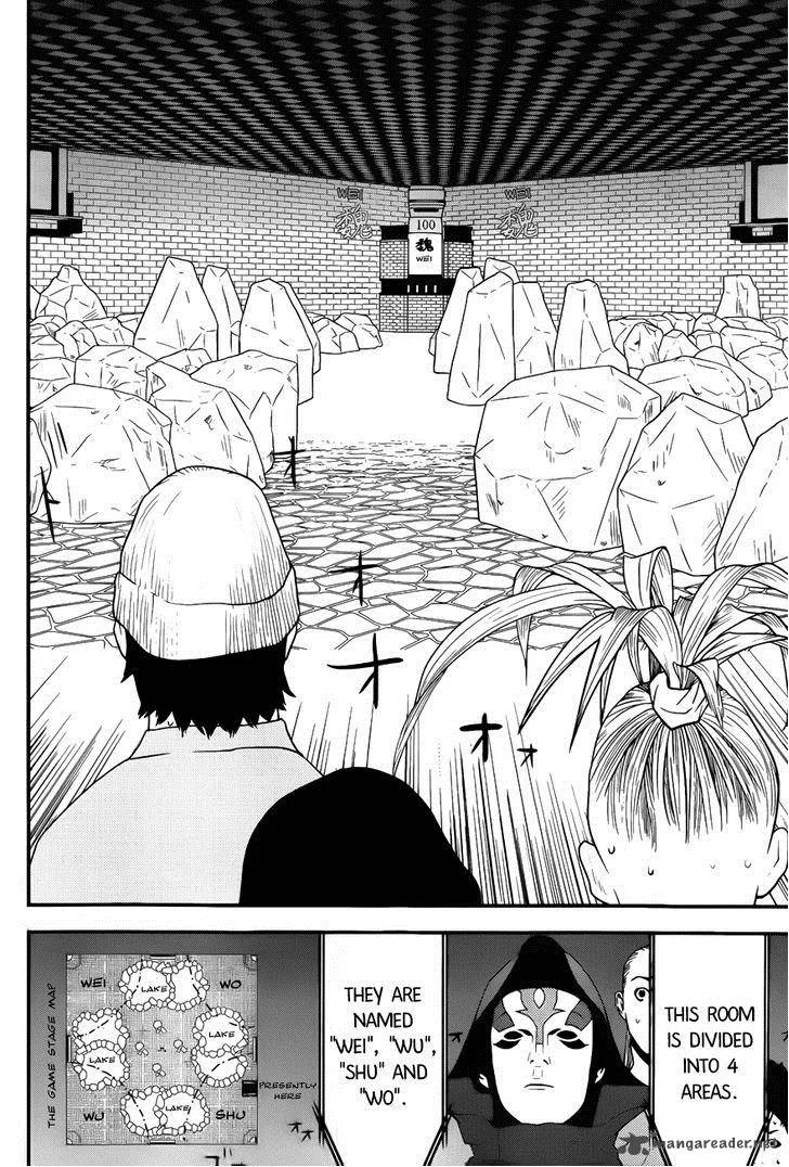 Liar Game Chapter 183 page 14