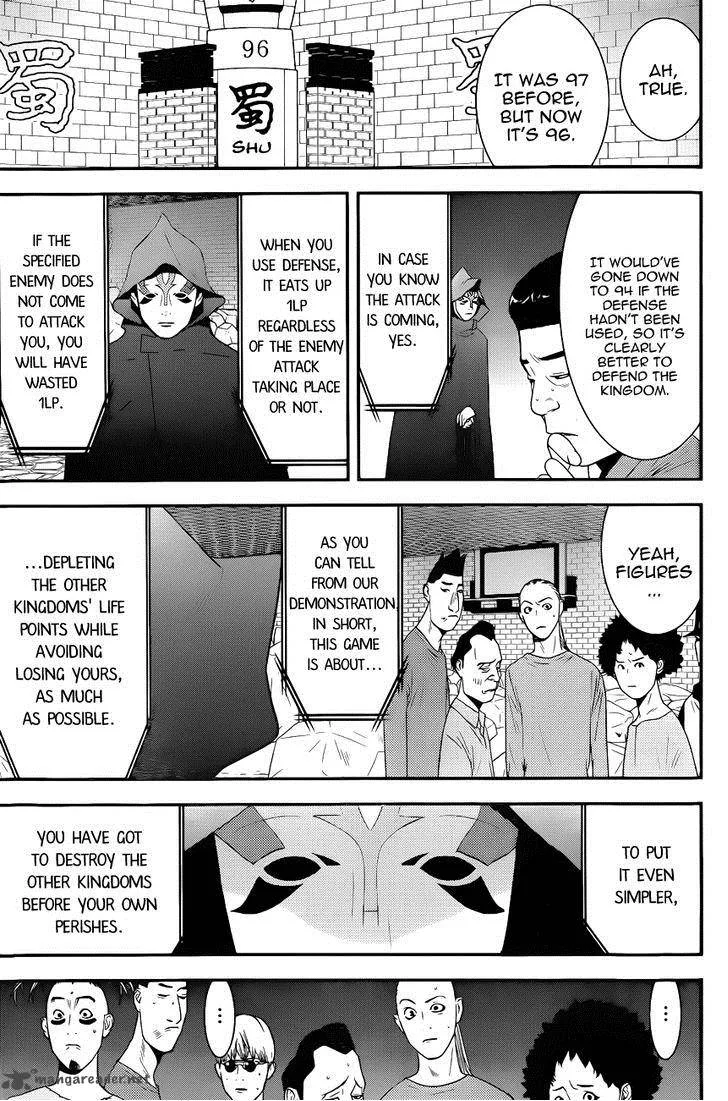 Liar Game Chapter 184 page 9