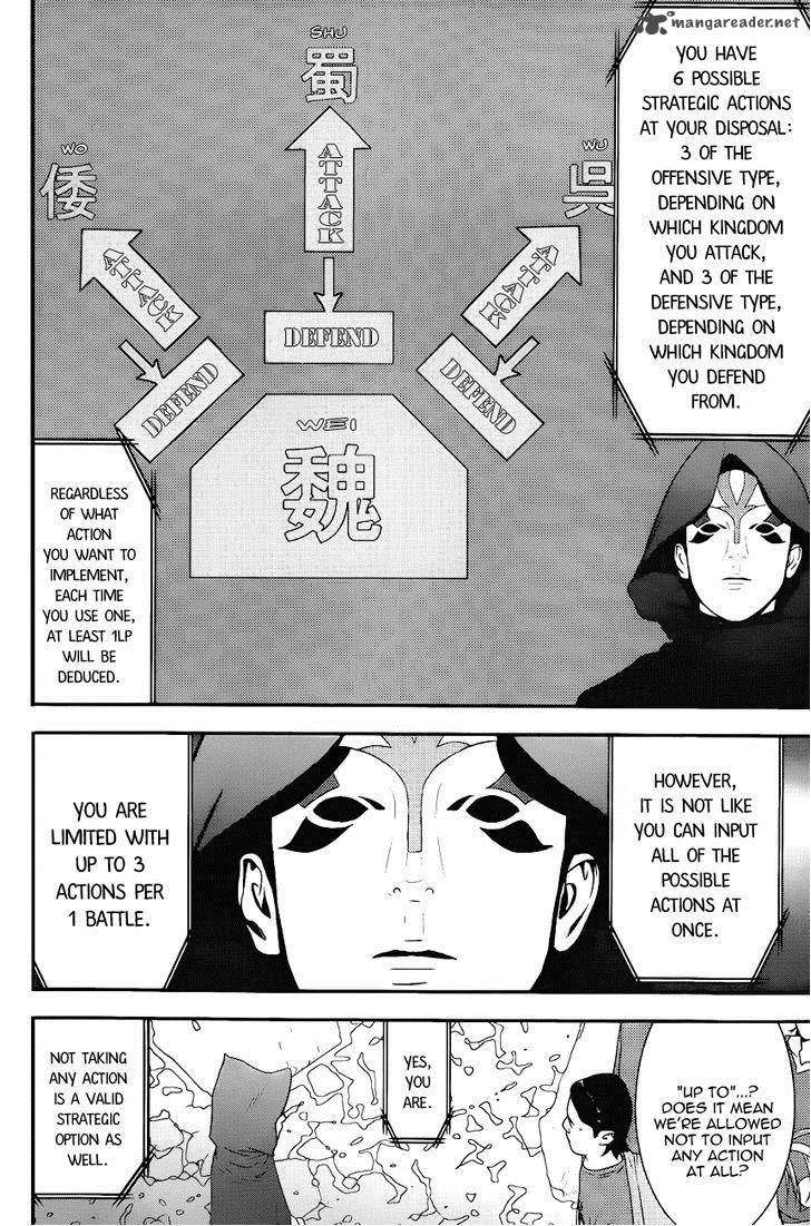 Liar Game Chapter 184 page 10