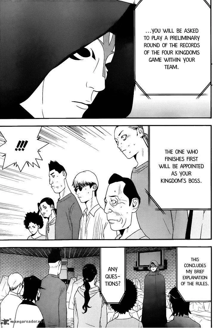 Liar Game Chapter 184 page 17