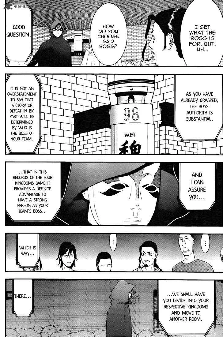 Liar Game Chapter 184 page 16