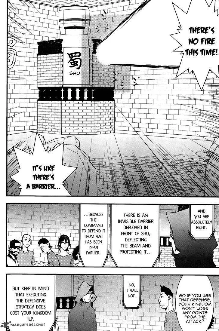 Liar Game Chapter 184 page 8