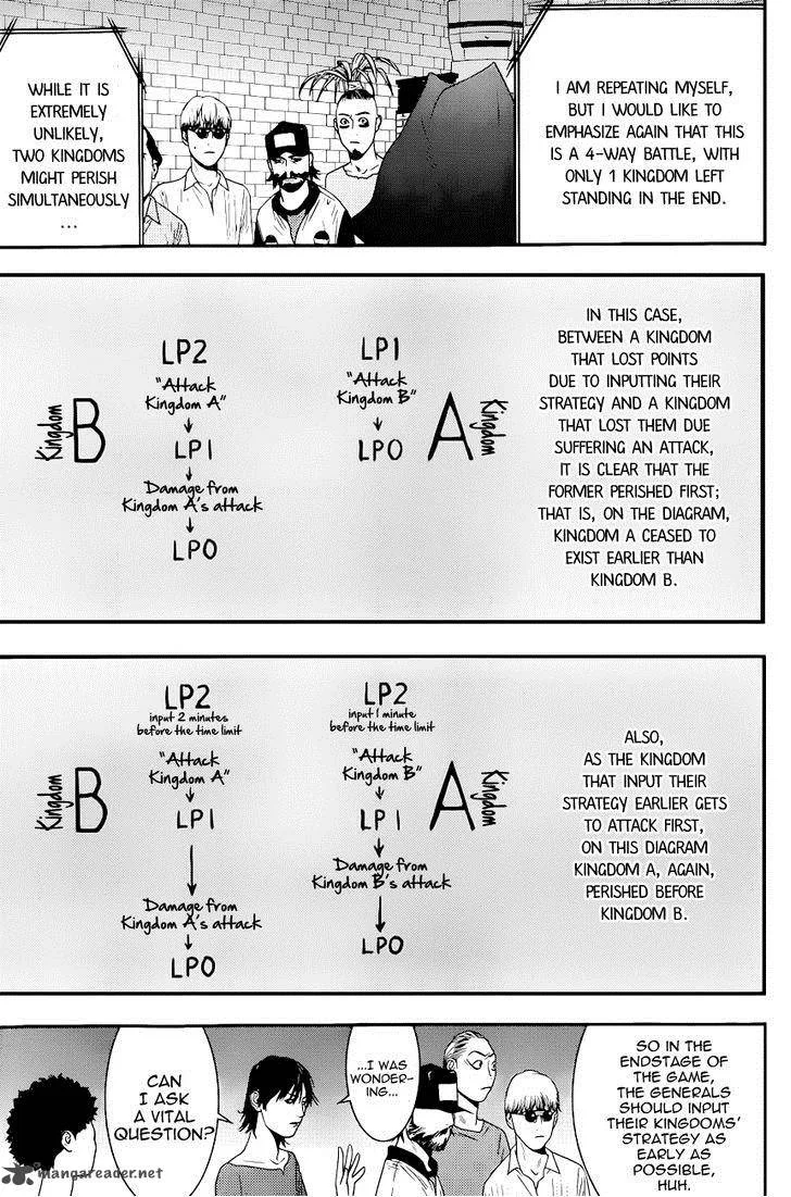 Liar Game Chapter 184 page 13