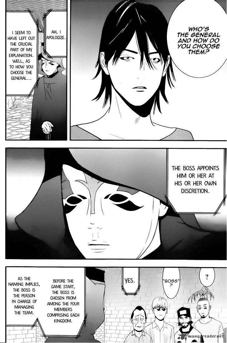 Liar Game Chapter 184 page 14