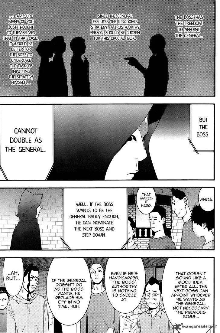 Liar Game Chapter 184 page 15