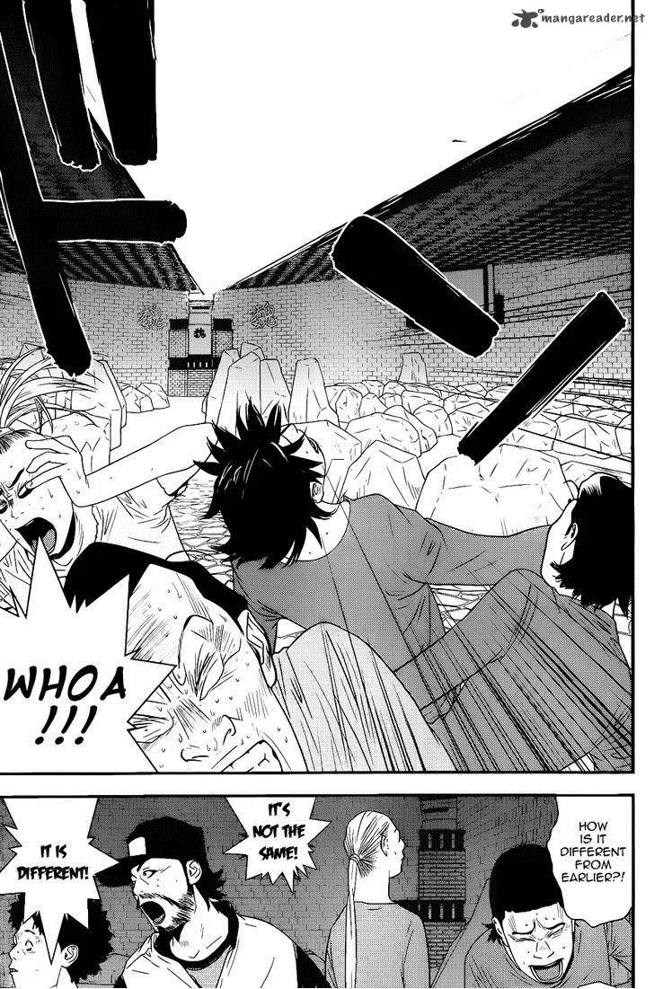 Liar Game Chapter 184 page 7