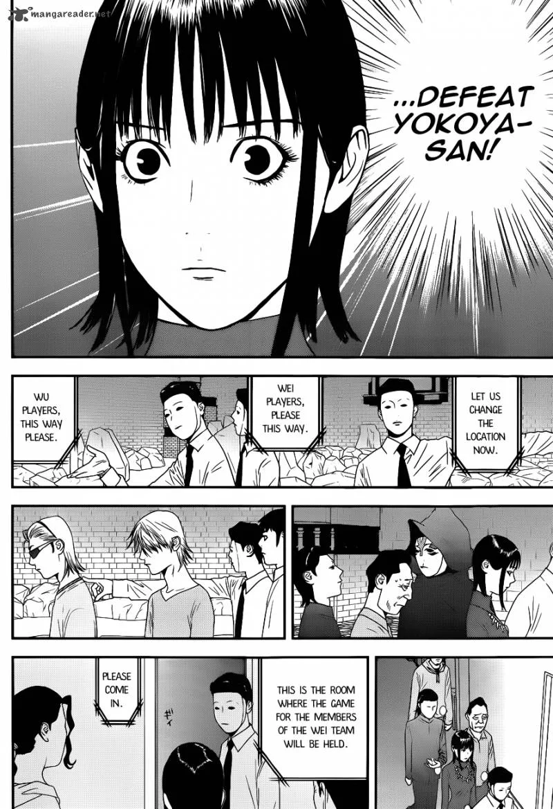 Liar Game Chapter 185 page 10