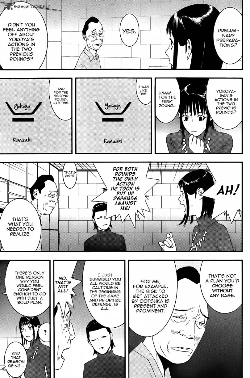 Liar Game Chapter 186 page 7