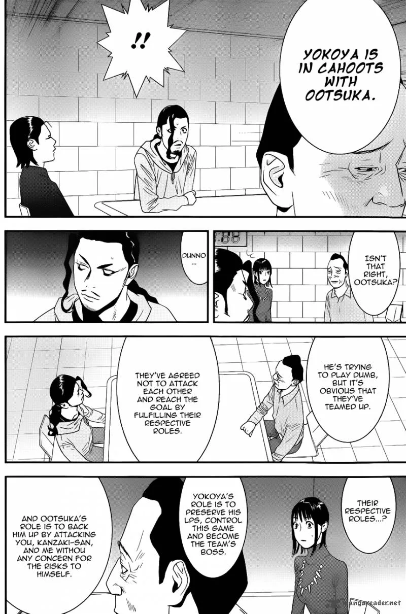 Liar Game Chapter 186 page 8