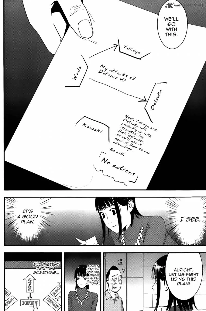 Liar Game Chapter 186 page 12