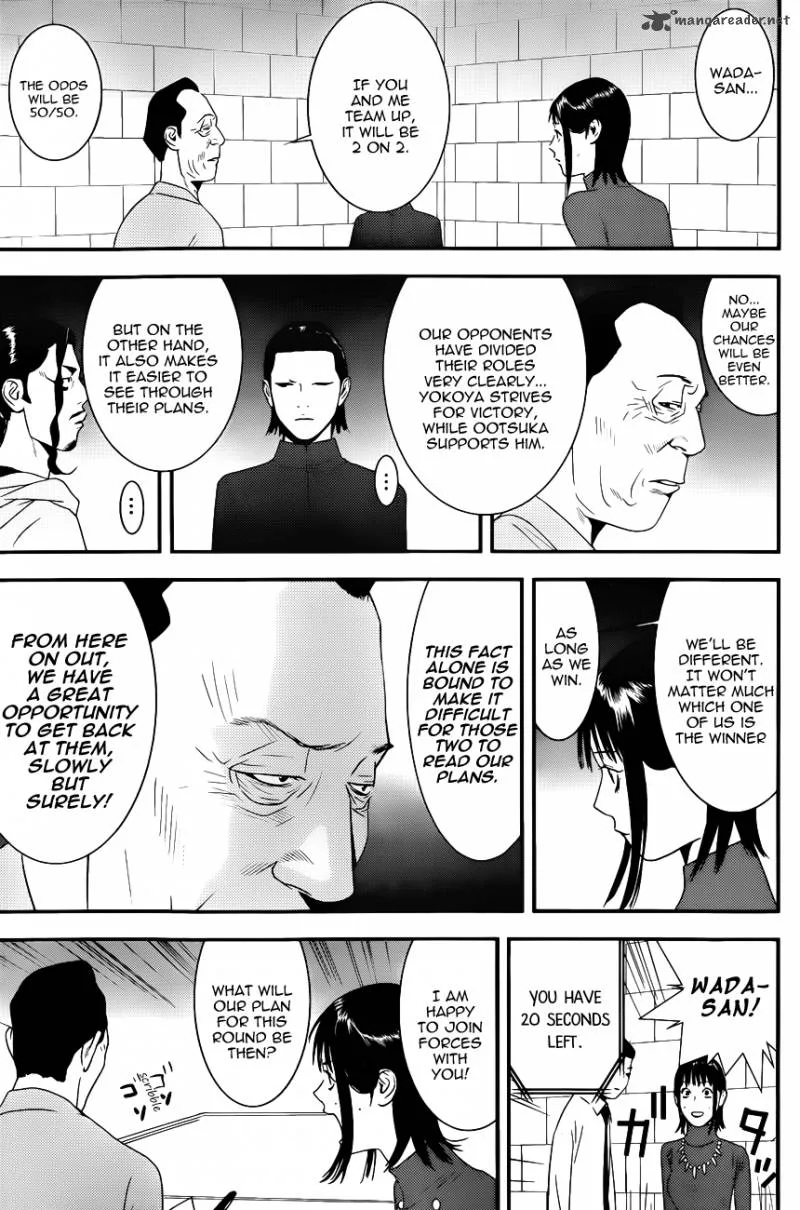 Liar Game Chapter 186 page 11