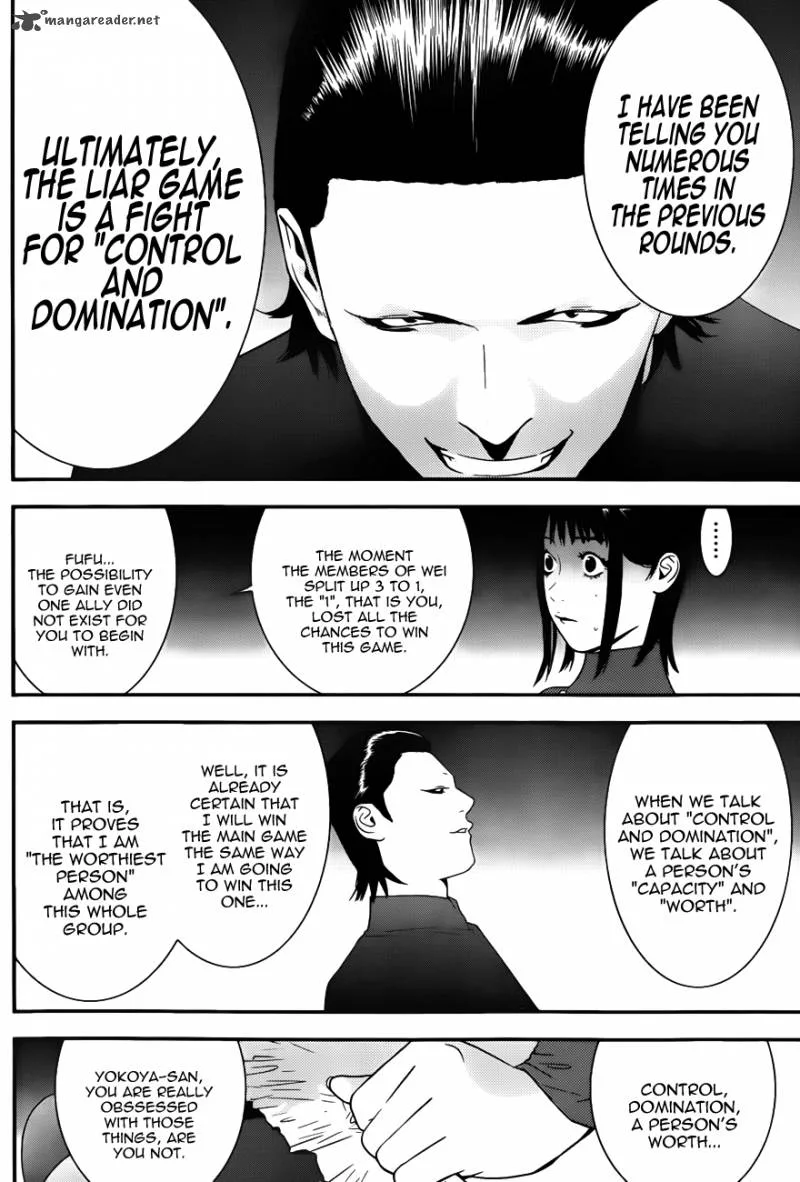 Liar Game Chapter 187 page 11