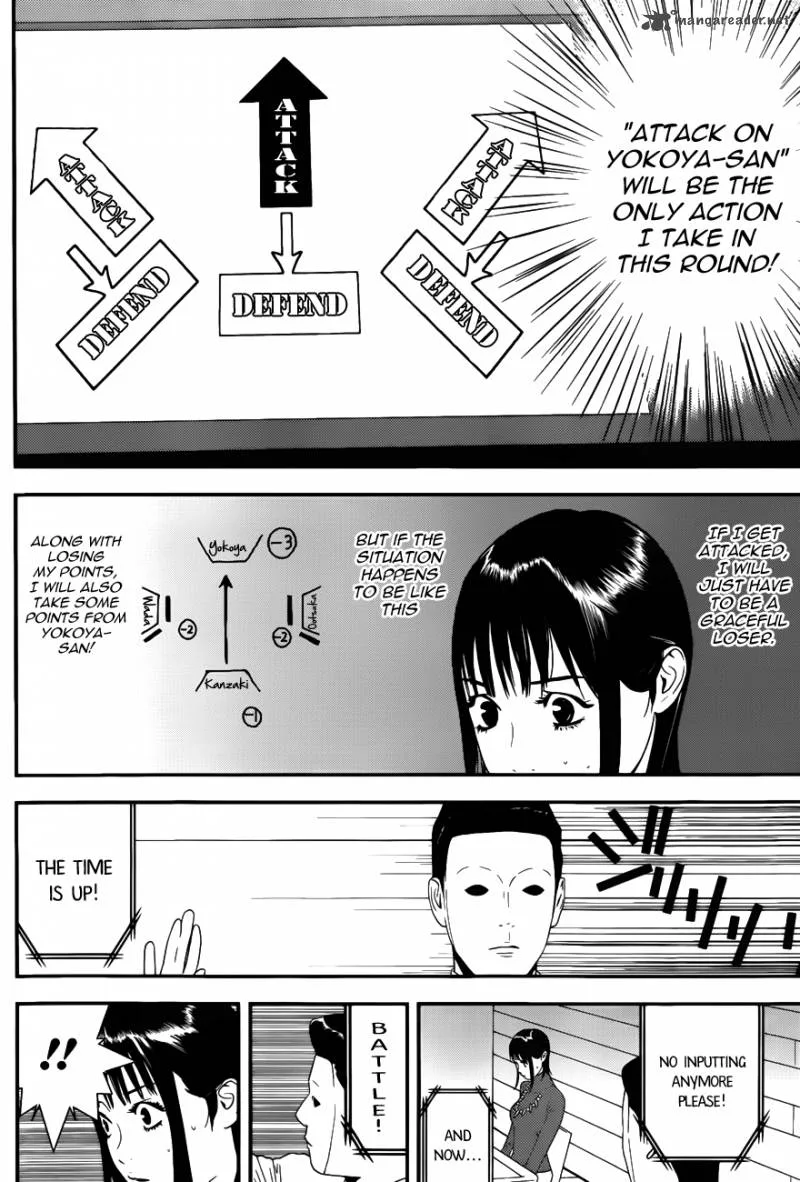 Liar Game Chapter 187 page 7