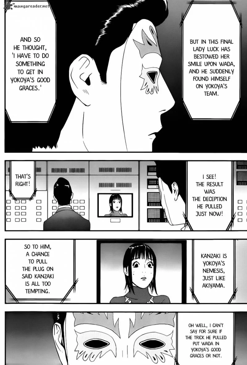 Liar Game Chapter 187 page 5