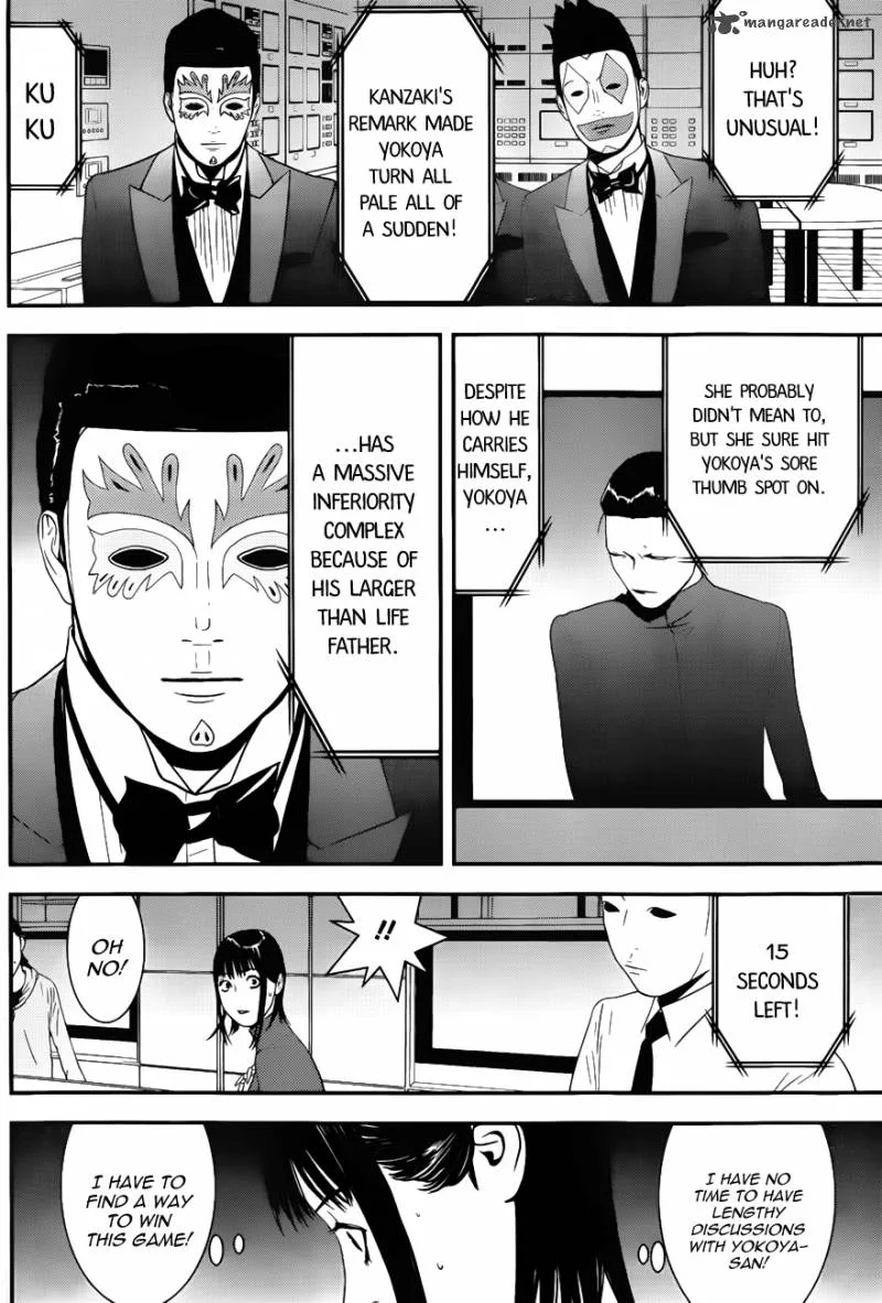 Liar Game Chapter 187 page 15