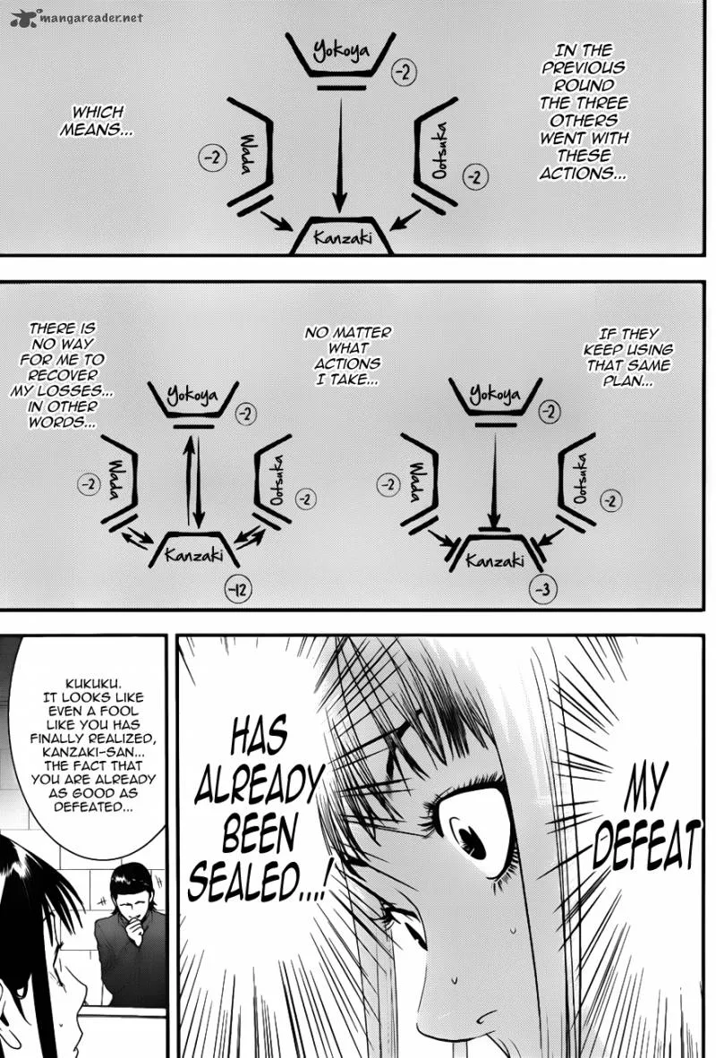Liar Game Chapter 187 page 10