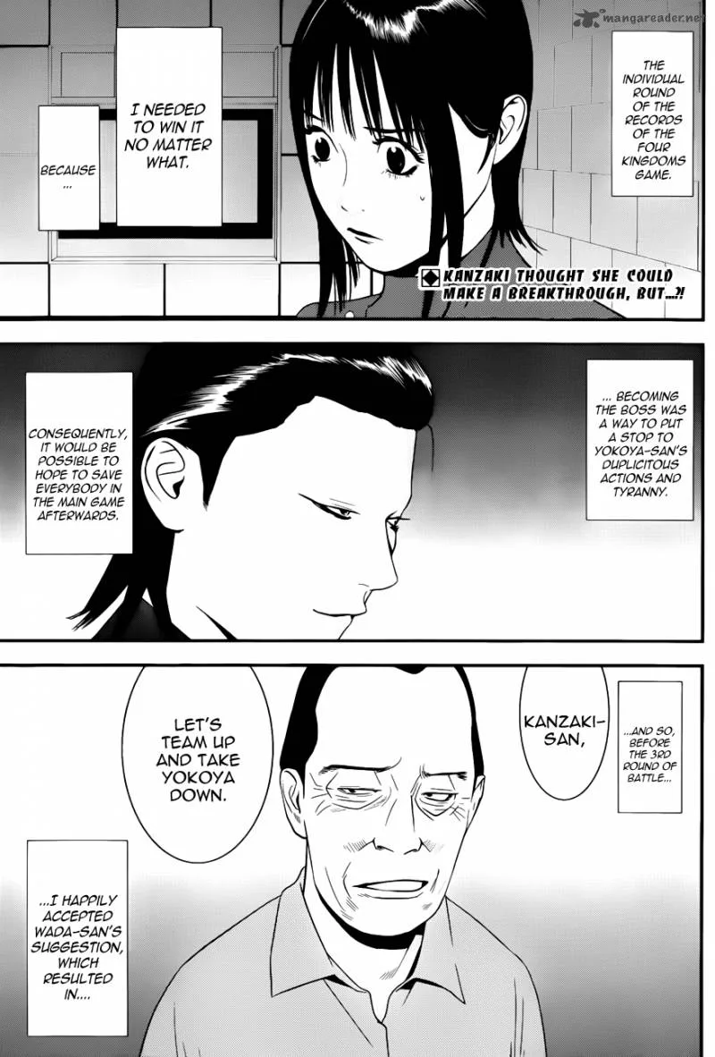 Liar Game Chapter 187 page 2